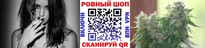 Какие есть наркотики Далматово Амфетамин  COCAIN  A-PVP  ГАШ  MEGA как войти  Конопля 