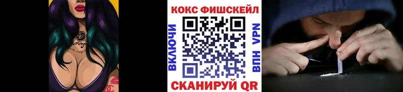 Кокаин Columbia  Далматово 