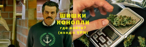 синтетический гашиш Алексеевка