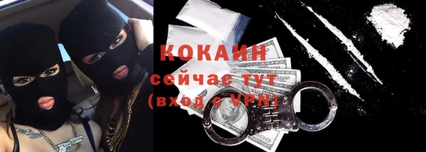 соль курить ск Алзамай
