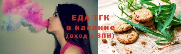 скорость Алексин