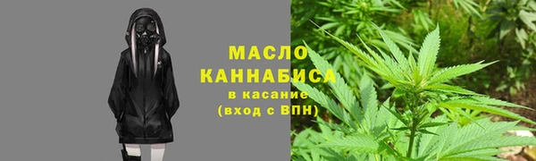 соль курить ск Алзамай
