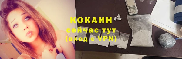скорость Алексин