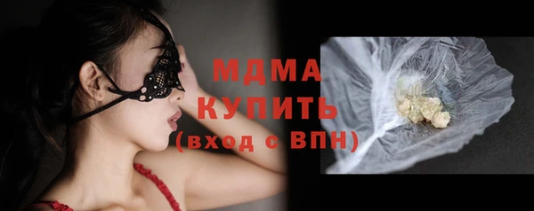 скорость Алексин