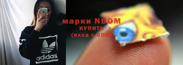 соль курить ск Алзамай