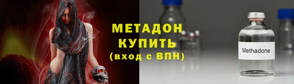 скорость Алексин