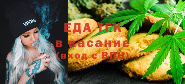 кокаин колумбия Абаза