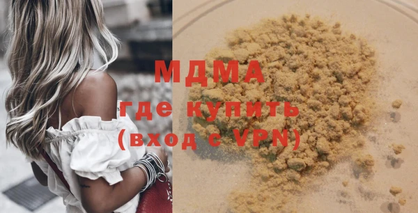 скорость Алексин