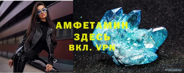 соль курить ск Алзамай
