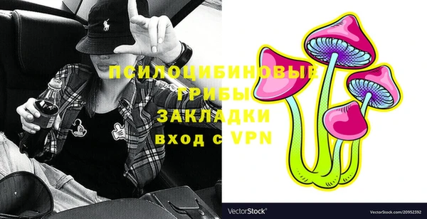 каннабис Заводоуковск