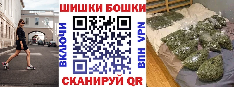 Каннабис семена Далматово
